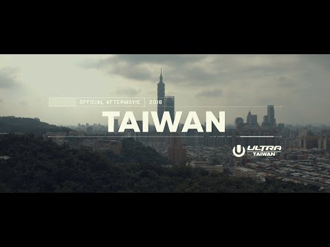 ULTRA TAIWAN 2018 - Official 4K Aftermovie