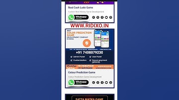 Colour Prediction Game Development By Ridixo Software Private Limited www.ridixo.in