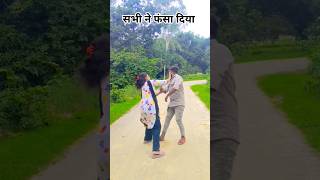 90&#39;s old Hindi song 🥰 90love song Udit Narayan Alka Yagnik Kumar #funny #shorts #comedy #viralvideo