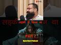 Career Khatam Ft.Choudhary Raj Khangwal | OHP 2025 #horror #paranormal #doctor #ladkimeinjinn