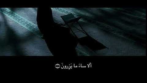 [سورة الأنعام: ٣١-٣٢]