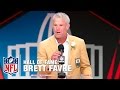 Brett Favre Hall of Fame Speech | 2016 Pro Football Hall of Fame | NFL