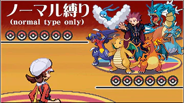 ワタル戦 تحميل Download Mp4 Mp3
