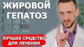 Эффект в 99,9% случаев