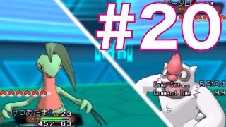 ポケモンoras実況 ヒカルvs名人のシングルバトル トリプルバトル2連戦 勝つのはどっちだ オメガルビー アルファサファイア実況攻略プレイ Part Youtube