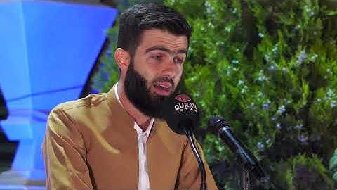 من اجمل التلاوات التي خشعت لها النفوس | القارئ محمد جلال الكردی