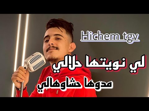 شفت الميساج في تلفونك  2023