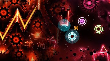 【4K】Orochi - Preview 3 Full Version (UNOFFICIAL)