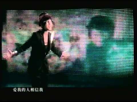 周筆暢 BIBI ZHOU - 你們的愛[MV]