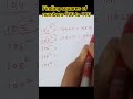kya method Kitna simple Har Koi kar sakte hain#maths tricks#shots#square trick