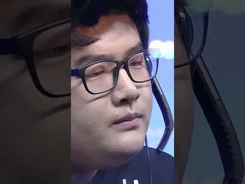 Faker, WHAT WAS