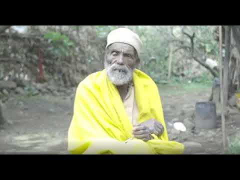 ትንቢት እንዲህ ቀድሞ ሲነገር እውነት ነው