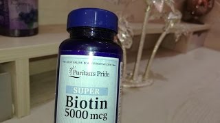 حبوب البيوتين لتطويل الشعر والأظافر/وتجربتي معاها Biotin