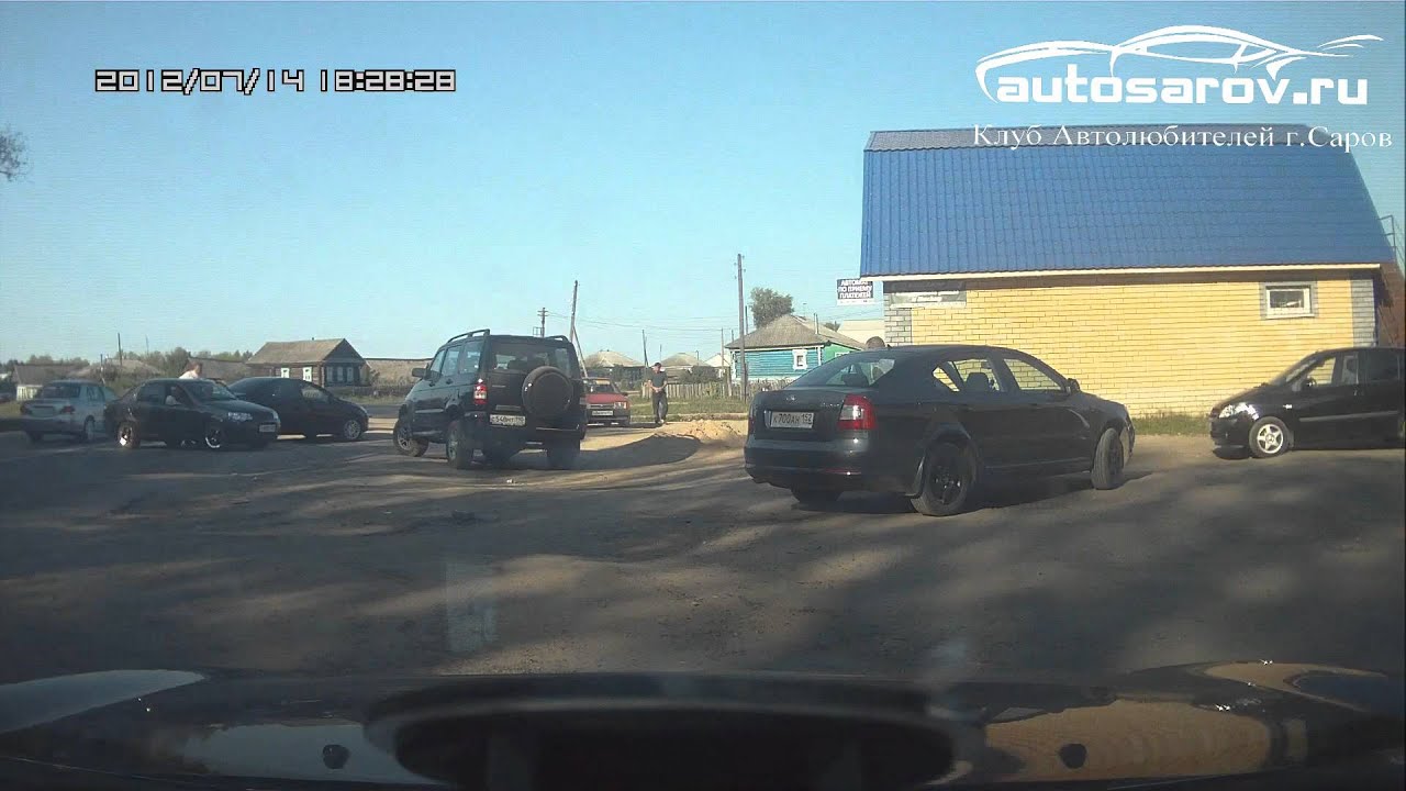Придется подъехать. Придется подъехать