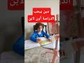 نحمل قلما نزرع فكرة  
