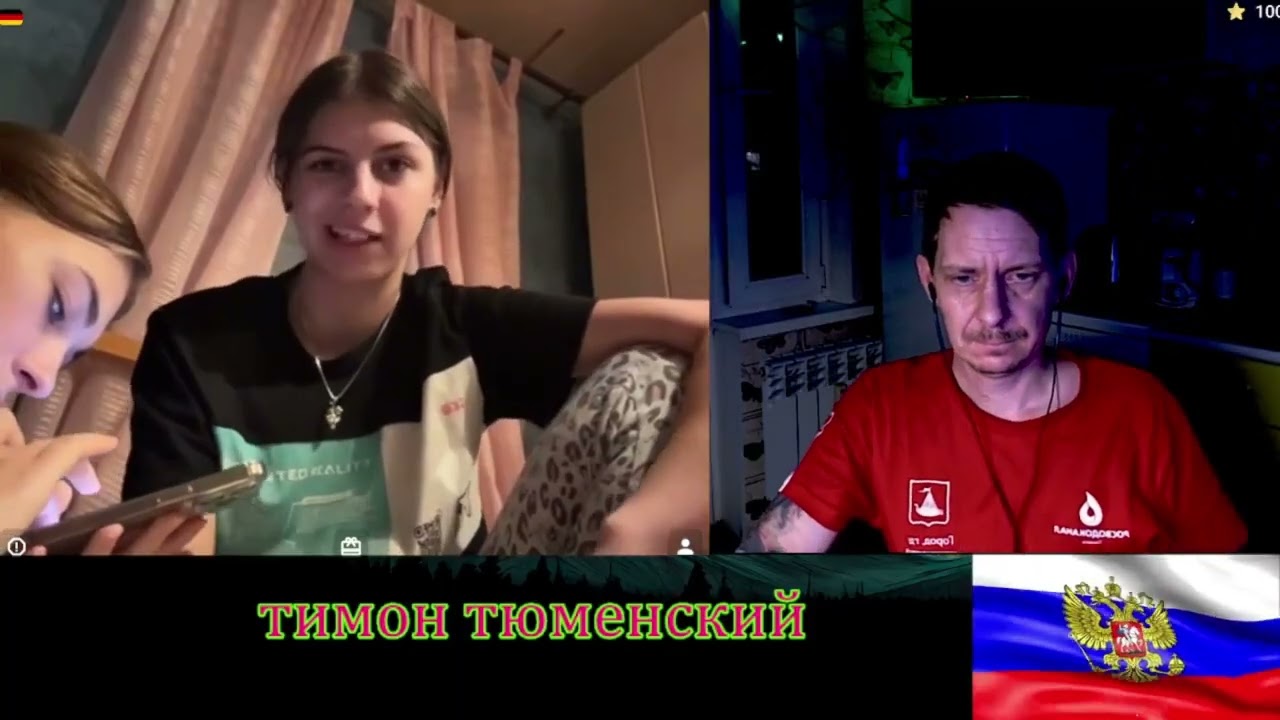 пропитаны пропагандой