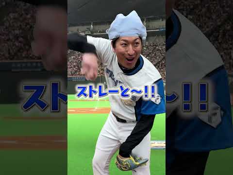 黒木コーチの一生