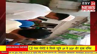हाथों में परचम लब पर दुरूद ओ सलाम, शान व शौकत से निकला जुलूस ए मोहम्मदी
