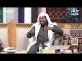 عائلة مسحورة فشاهد أحدهم رؤيا أن زوجة ولدهم ساحرتهم واللي صار صادم علي العلي