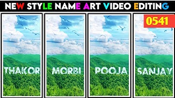 Name Art Status Video Editing | Name Art Video Editing Alight Motion| Alpesh Creation Name Art video