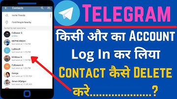 How to delete all synced contact in Telegram account | How to safe telegram account contact.