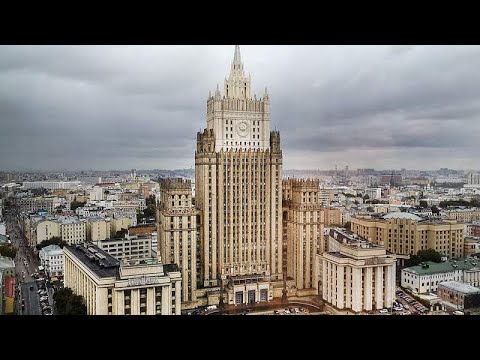 МИД РФ расширил список граждан ЕС, которым запрещён въезд в Россию