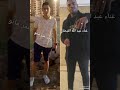 مهرجان يا رب 💍اتجوز👸 البنت 👸 اللي بحبها ♥️ غناء 🎤 عبدالله القبضاي غناء🎤 عمر مانو توزيع روكش برودكشن