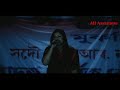 New Assamese  beka beki koi Sai video song 2021 Mp3 Song