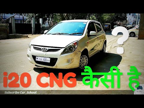 hyundai-i20-cng-|-2008-2011-|-honest-review-after-22000-kms-|#car_school