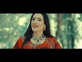 Zilan Şervan - Serling - 2020 (4K)