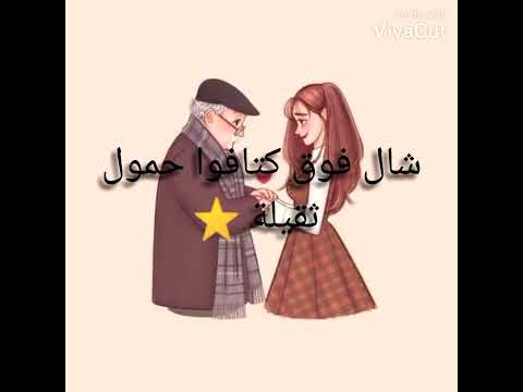 تصميمي عن الاب انا ليا اب