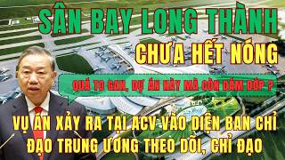 Tham Nhũng Ở LONG THANH: Làm Thế Nào Điều Này Có Thể Xảy Ra?