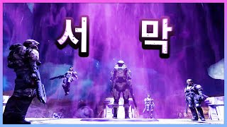 전설적인 시리즈의 '첫 시작'을 알린 게임