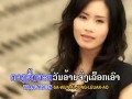 Lao Song - Bork   Kung Sout Thaiy  : Anousone phaiyasith