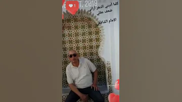 كلما أدبني الدهر أراني ضعف عقلي 