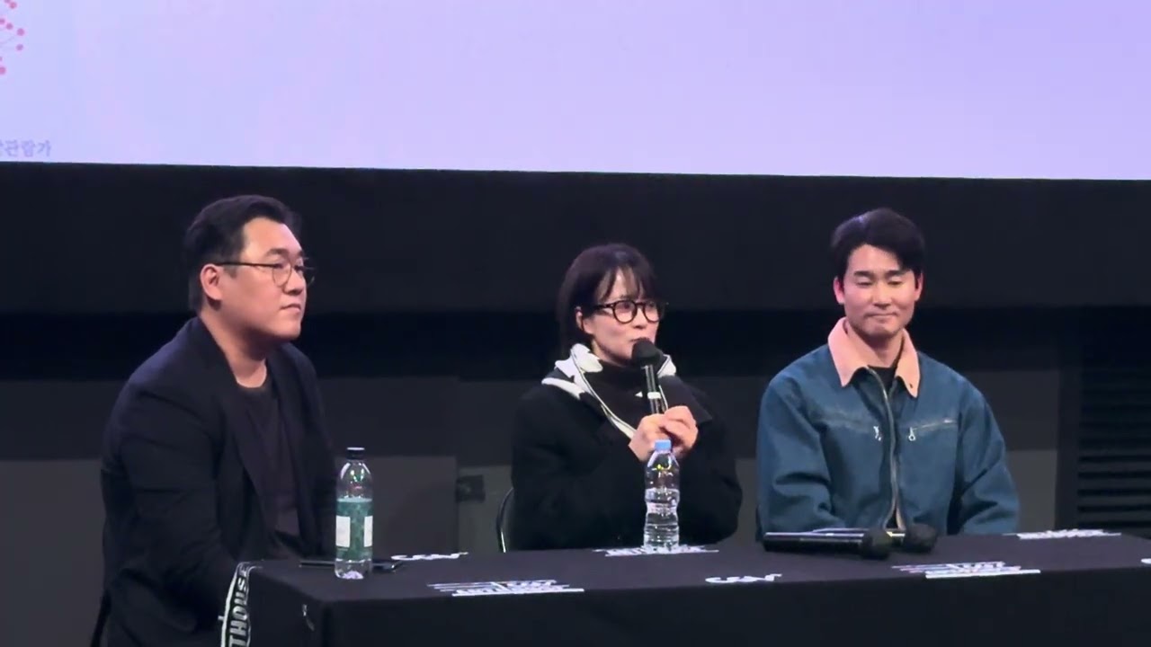 🎬 고백하지마 GV 감독 류현경