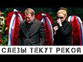 Страна погрузилась в траур: Скончался всеми любимый юморист