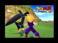 小学生の時のリプレイ【ドラゴンボールZスパーキングメテオ】