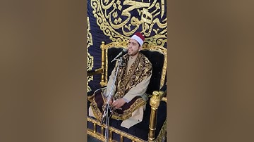 ما تيسر من أواخر سورة الحشر وسورة الإنسان بصوت القارئ الشيخ محمد طه 