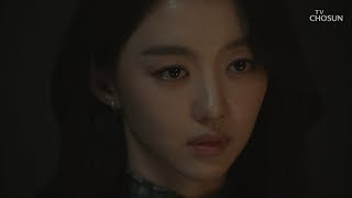 장희진 참고인 조사... “다 알고 계시지 않나요” [바벨 2회] 20190202
