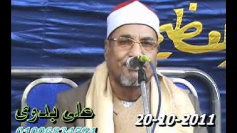 الشيخ عبد الوهاب الطنطاوي - سورة الأنبياء  20.10.11_Tantawy