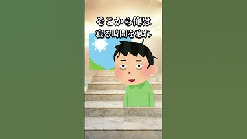 "新しい情報"についてこれない人の末路【APEX】#shorts #apex #apexlegends