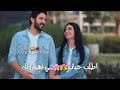 يا مالك احساسي يا مالك احساسي