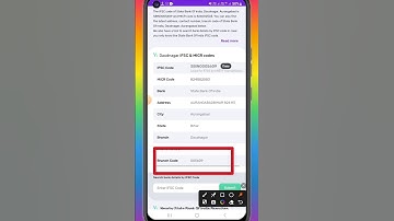 Kisi bhi Bank ka branch code Kaise pata Kare || Bank ka branch code Kaise nikale