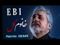 آهنگ ترند این روزای انستا خانم گل ابی Khanom Gol EBI آهنگ کامل 2025 Full HD Song 