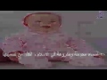 عشرة اسماء محرمه بالاسلام