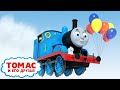 Томас и воздушные шарики - день рождения Томаса | Ещё больше эпизодов | Детские мультики