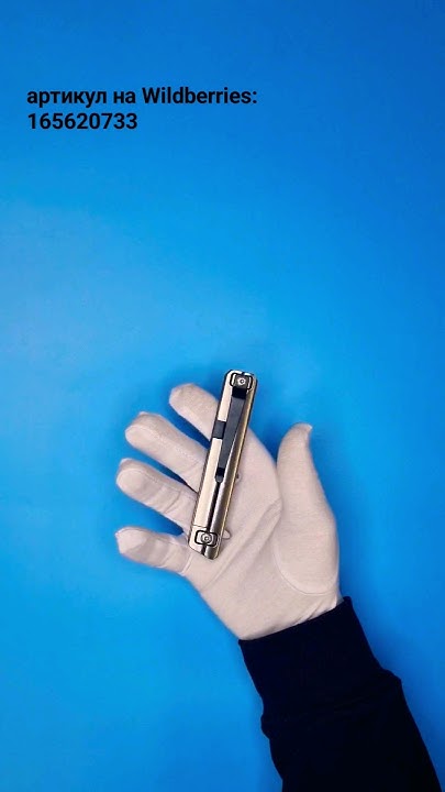 Нож складной из оригинальной стали D2. артикул на Вайлдберриз 165620733 ...