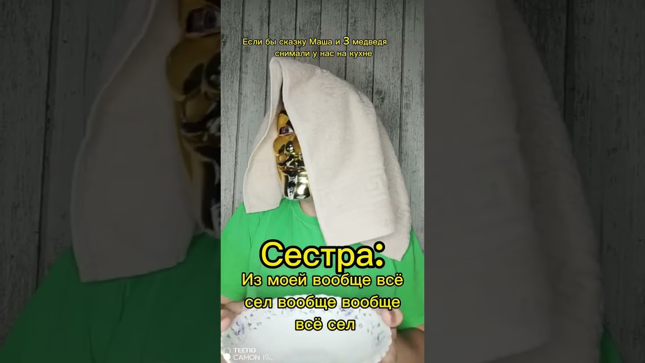 #рекомендации