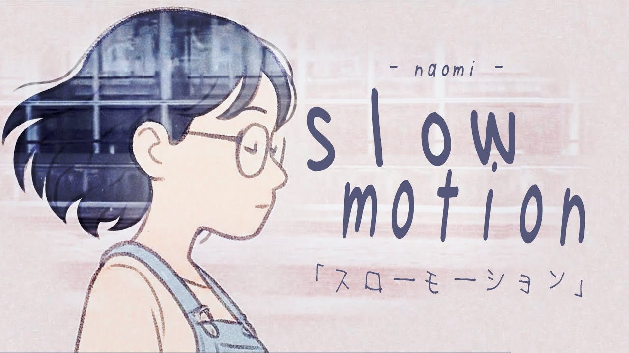 NAOMI奇妙な愛 - YouTube